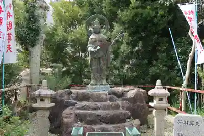 遍照寺(愛知県)