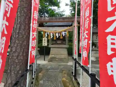 中野沼袋氷川神社の末社・摂社
