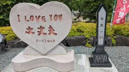 総林寺のその他建物