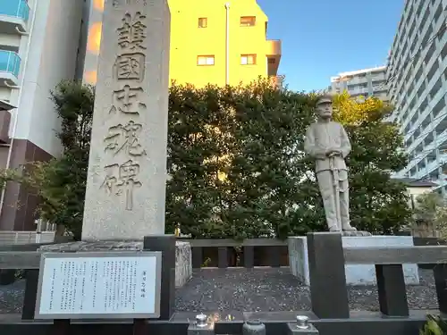 円蔵寺(神奈川県)