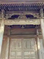 八葉寺の建物その他