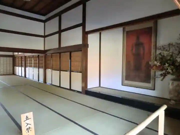 天龍寺(京都府)