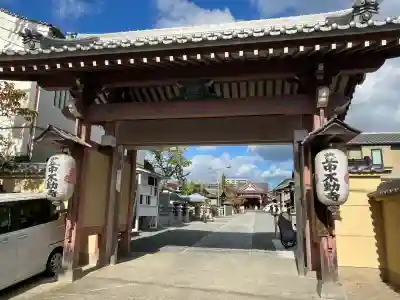 豊中不動寺（豊中不動尊）(大阪府)