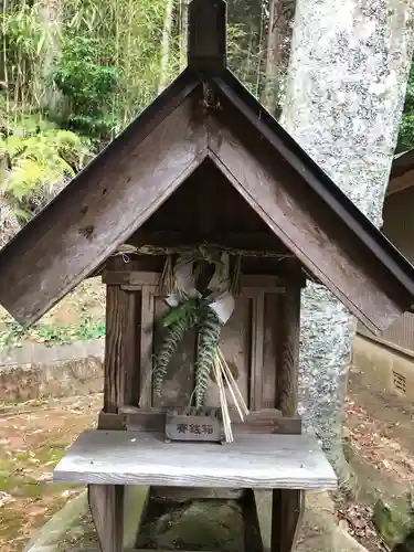 野白神社の末社・摂社