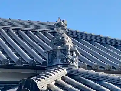 申義堂(兵庫県)