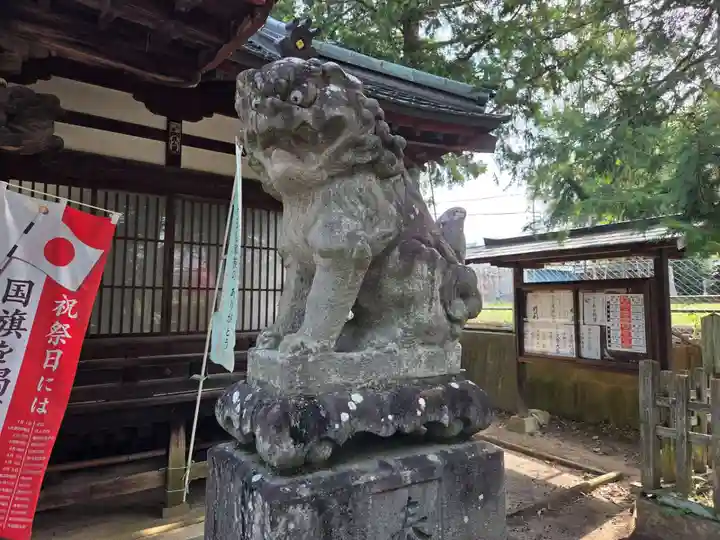 中尾神社(山梨県)