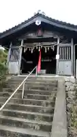 八幡神社(和歌山県)