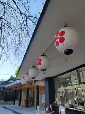 新井天神北野神社のその他建物