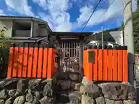 福徳社(賀茂別雷神社末社)(京都府)