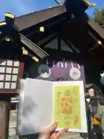 東京大神宮(東京都)