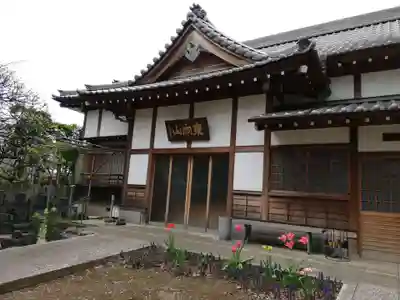 大運寺の本殿・本堂