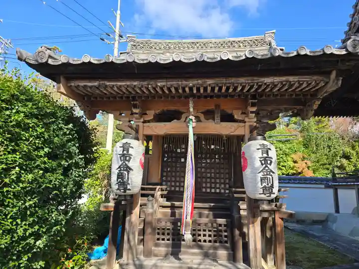 吒枳尼天(法伝寺)(京都府)