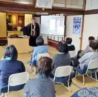 雨竜 専福寺(北海道)