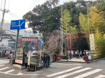 來宮神社(静岡県)