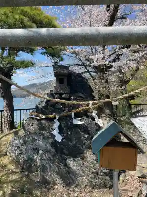 御供岩(神奈川県)