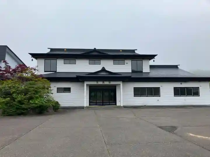 太子寺(北海道)