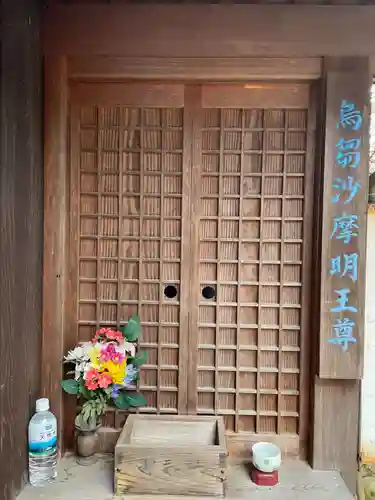 讃岐國分寺(香川県)