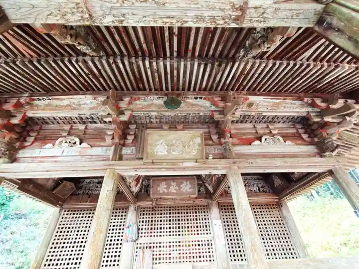 壽命院 永徳寺(栃木県)
