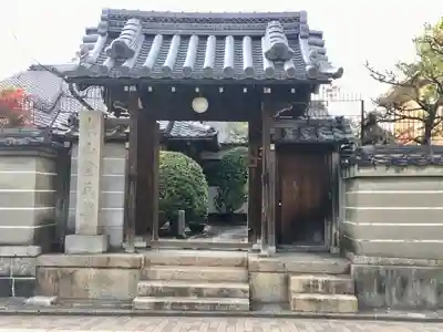香雪院の山門・神門