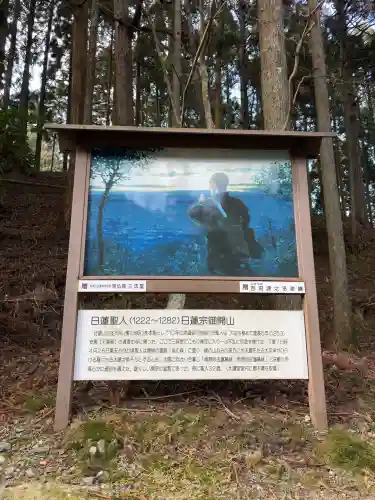 比叡山延暦寺の{uncategorized: "未分類", other: "その他", undefined: "問題あり", building: "その他建物", grave: "お墓", sacred_gate: "鳥居", guardian: "狛犬", statue: "像", buddha: "仏像", history: "歴史", nature: "自然", garden: "庭園", animal: "動物", pagoda: "塔", temizu: "手水舎", mountain_gate: "山門・神門", sanctuary: "本殿・本堂", subordinate: "末社・摂社", art: "芸術", scenery: "景色", jizo: "地蔵", ema: "絵馬", goshuin: "御朱印", omikuji: "おみくじ", items: "授与品その他", amulet: "お守り", goshuincho: "御朱印帳", eats: "食事", festival: "お祭り", votive_dance: "神楽", shichigosan: "七五三参", wedding: "結婚式", experience: "体験その他", initially: "初詣", around: "周辺", anti_infection: "感染症対策"}