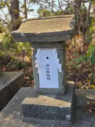 鹿島八幡神社(茨城県)