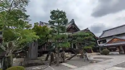 清浄華院(京都府)