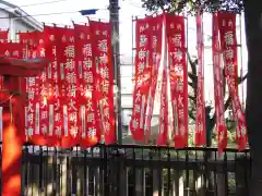 吾嬬神社の景色