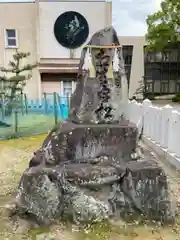 尾上神社の建物その他