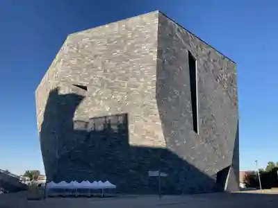 武蔵野坐令和神社(埼玉県)