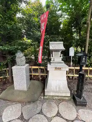 亀ケ池八幡宮(神奈川県)