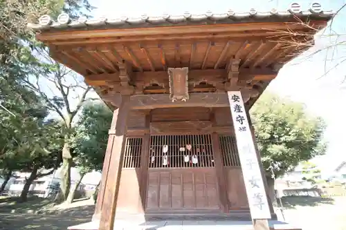鑁阿寺のその他建物