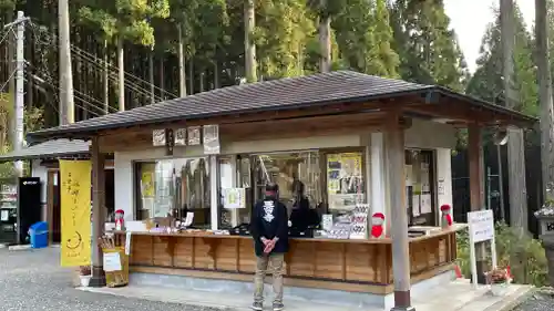 天台寺の建物その他