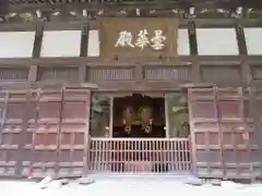 浄智寺の本殿