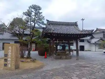 大垣八幡神社(岐阜県)
