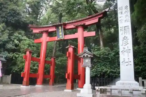 彌彦神社の鳥居