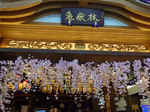 万松寺(愛知県)