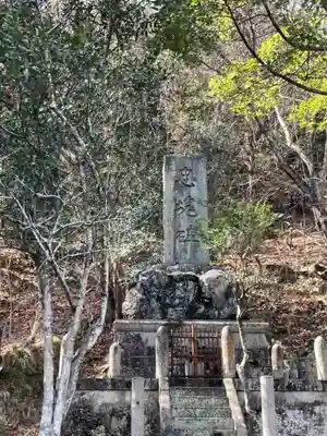 小宅神社の周辺