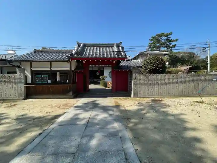 華蔵院(香川県)