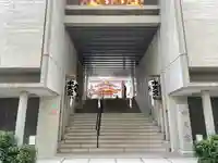 水天宮(東京都)