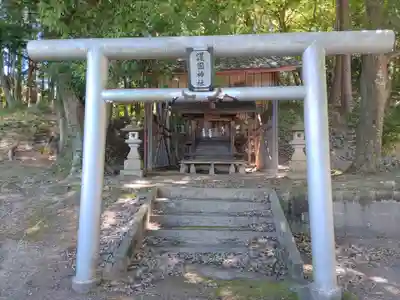 和田神社(福島県)