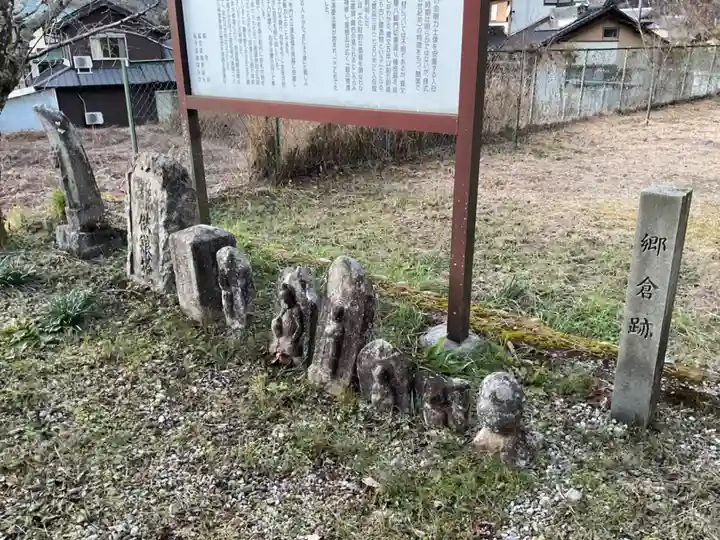 法妙寺(岐阜県)