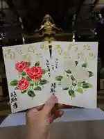 隨願寺(三重県)