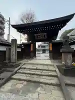 金乗院(目白不動尊)の{uncategorized: "未分類", other: "その他", undefined: "問題あり", building: "その他建物", grave: "お墓", sacred_gate: "鳥居", guardian: "狛犬", statue: "像", buddha: "仏像", history: "歴史", nature: "自然", garden: "庭園", animal: "動物", pagoda: "塔", temizu: "手水舎", mountain_gate: "山門・神門", sanctuary: "本殿・本堂", subordinate: "末社・摂社", art: "芸術", scenery: "景色", jizo: "地蔵", ema: "絵馬", goshuin: "御朱印", omikuji: "おみくじ", items: "授与品その他", amulet: "お守り", goshuincho: "御朱印帳", eats: "食事", festival: "お祭り", votive_dance: "神楽", shichigosan: "七五三参", wedding: "結婚式", experience: "体験その他", initially: "初詣", around: "周辺", anti_infection: "感染症対策"}