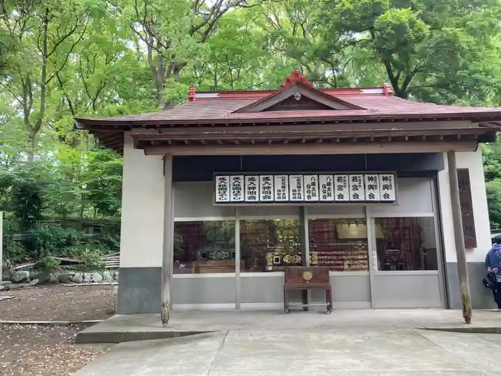 平塚八幡宮(神奈川県)