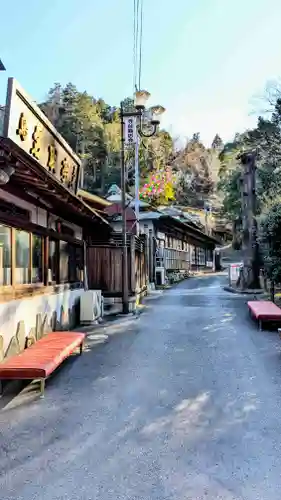 成田山新勝寺の周辺