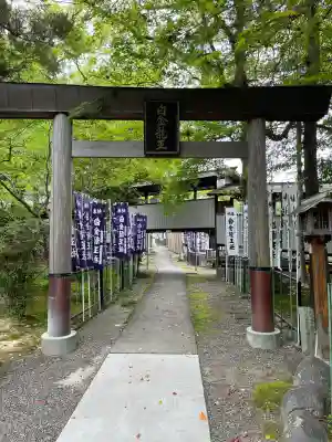 若宮神明社(愛知県)