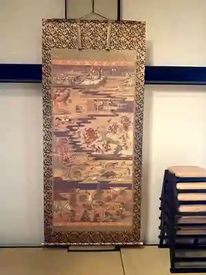 伊勢の国 四天王寺(三重県)