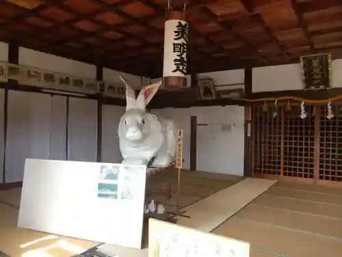 菟足神社(愛知県)