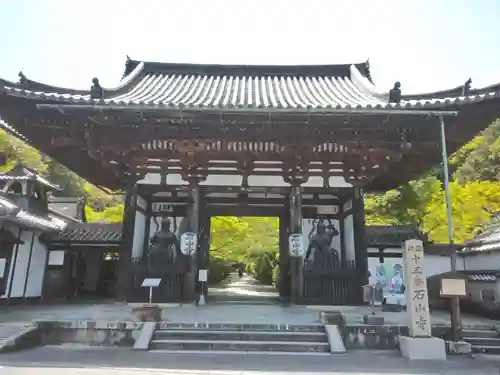 石山寺の山門・神門