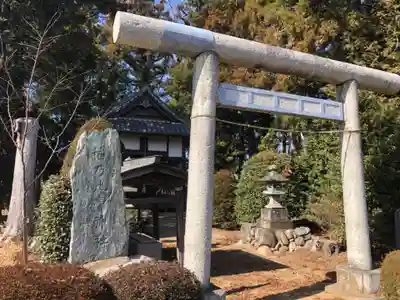 稲乃比売神社の鳥居